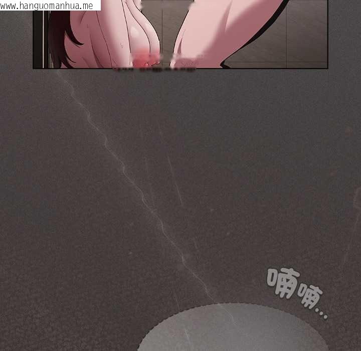 韩国漫画神圣陷阱/中了传教士的美人计韩漫_神圣陷阱/中了传教士的美人计-第35话在线免费阅读-韩国漫画-第76张图片