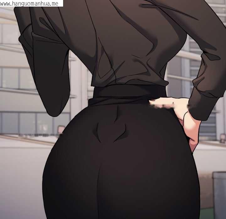 韩国漫画缺德邻居难相处韩漫_缺德邻居难相处-第74话在线免费阅读-韩国漫画-第97张图片