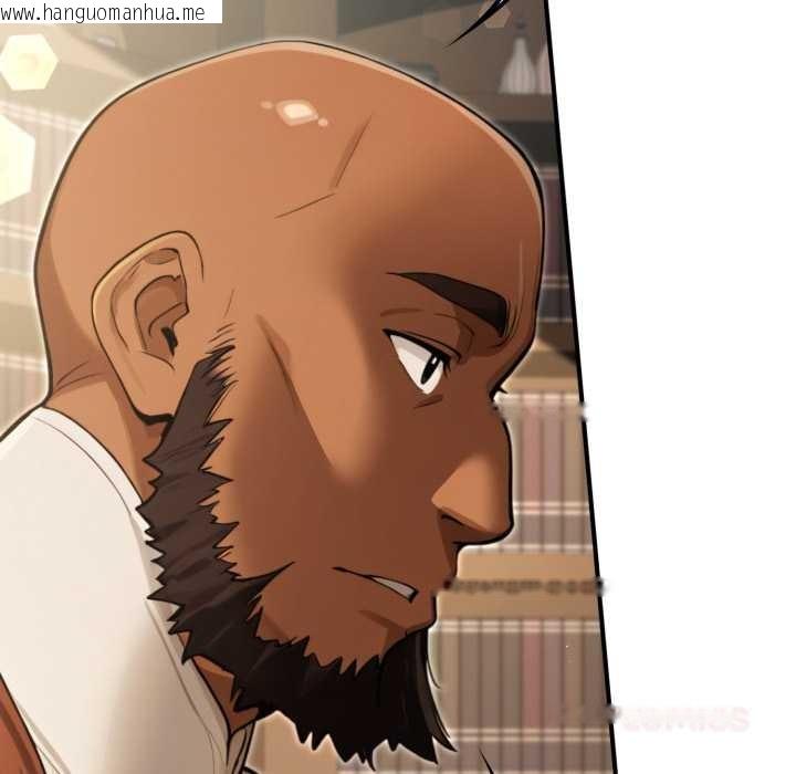 韩国漫画迷雾深处的诱惑/XX地下城韩漫_迷雾深处的诱惑/XX地下城-第13话在线免费阅读-韩国漫画-第164张图片