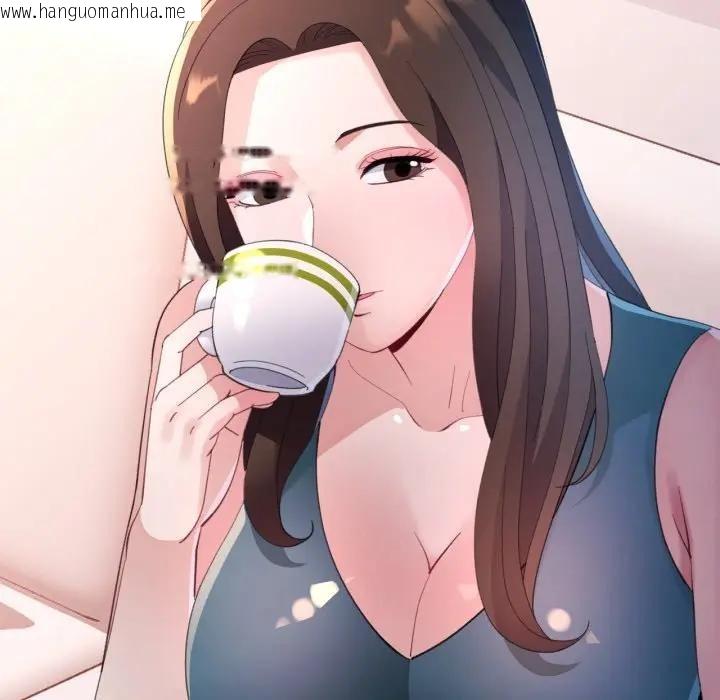 韩国漫画特别课程韩漫_特别课程-第1话在线免费阅读-韩国漫画-第97张图片