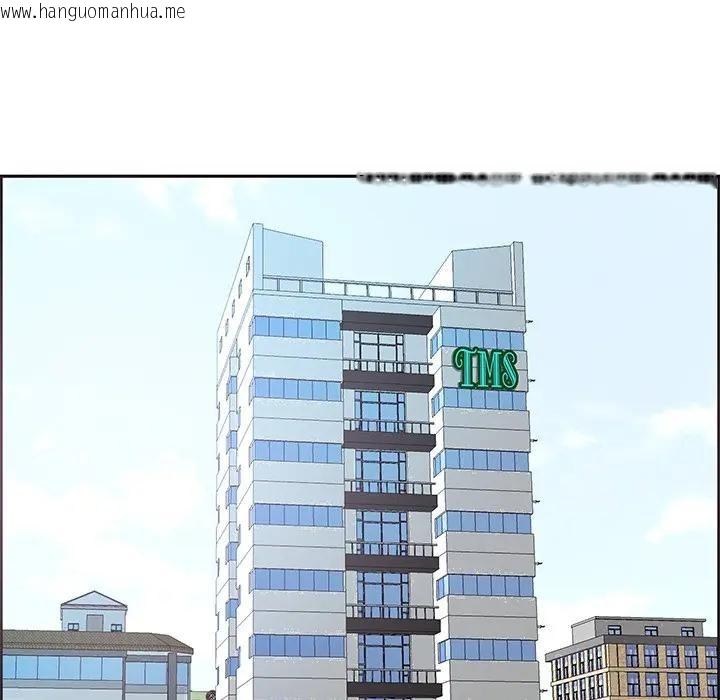 韩国漫画最强男人/天降奇迹韩漫_最强男人/天降奇迹-第65话在线免费阅读-韩国漫画-第72张图片