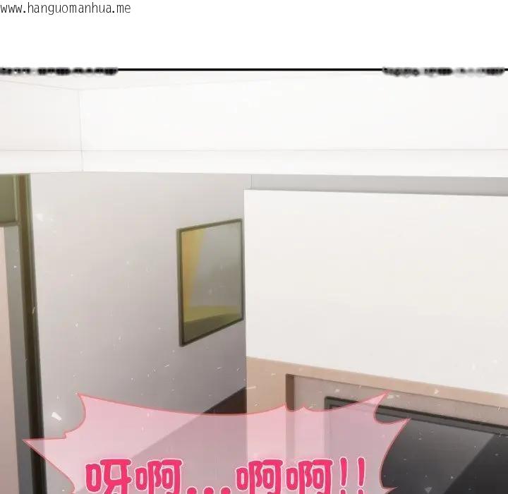 韩国漫画夫妇游戏/夫妇挑战赛韩漫_夫妇游戏/夫妇挑战赛-第68话在线免费阅读-韩国漫画-第59张图片