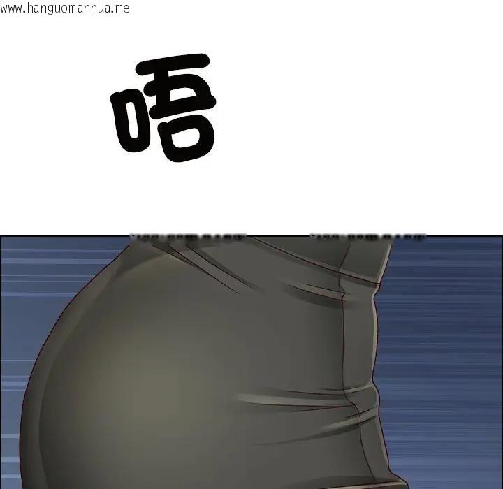 韩国漫画最强男人/天降奇迹韩漫_最强男人/天降奇迹-第65话在线免费阅读-韩国漫画-第132张图片