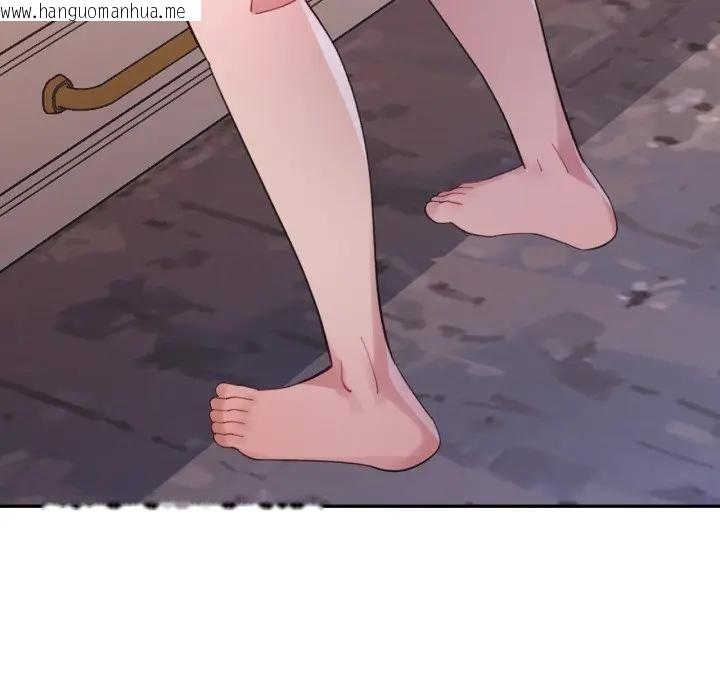 韩国漫画特别课程韩漫_特别课程-第1话在线免费阅读-韩国漫画-第148张图片