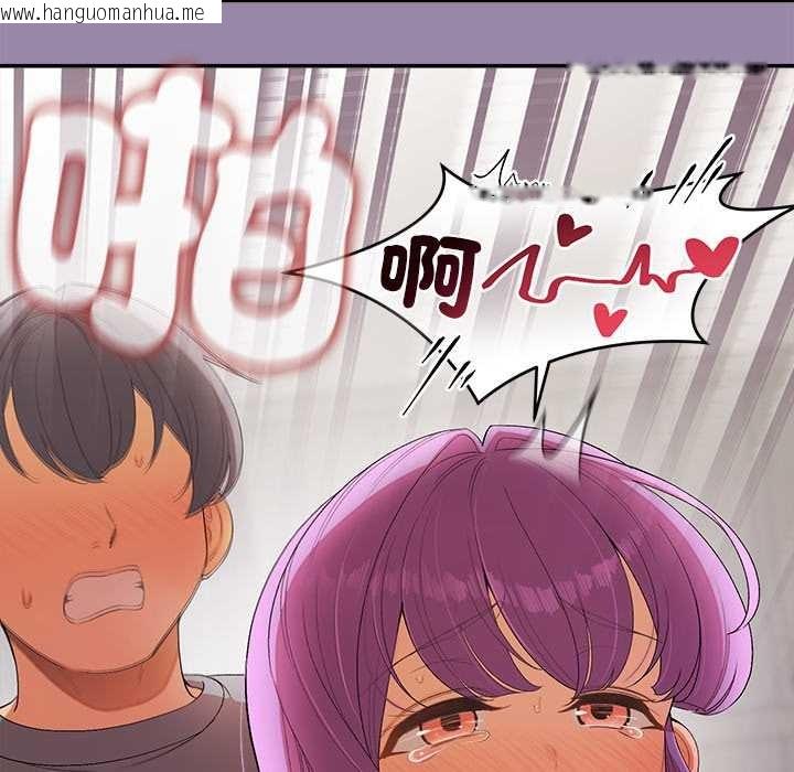 韩国漫画公主殿下要收种子啦！/公主抢孕大作战韩漫_公主殿下要收种子啦！/公主抢孕大作战-第23话在线免费阅读-韩国漫画-第19张图片