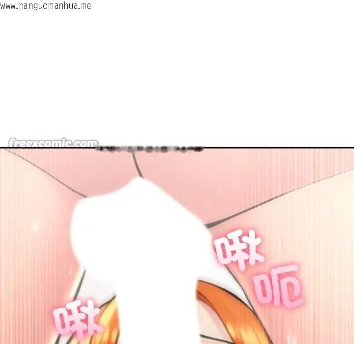 韩国漫画夫妇游戏/夫妇挑战赛韩漫_夫妇游戏/夫妇挑战赛-第68话在线免费阅读-韩国漫画-第28张图片