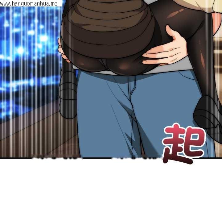 韩国漫画神雕闯都市/强雕：都市润女传说韩漫_神雕闯都市/强雕：都市润女传说-第31话在线免费阅读-韩国漫画-第60张图片