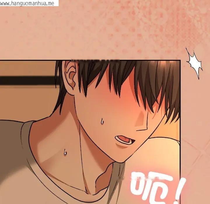 韩国漫画校花的双面生活韩漫_校花的双面生活-第29话在线免费阅读-韩国漫画-第148张图片