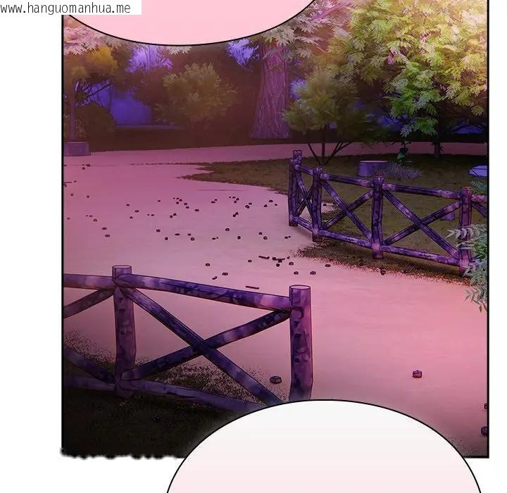 韩国漫画男人稀缺的异世界/当前女友变成异世界独裁者韩漫_男人稀缺的异世界/当前女友变成异世界独裁者-第26话在线免费阅读-韩国漫画-第122张图片