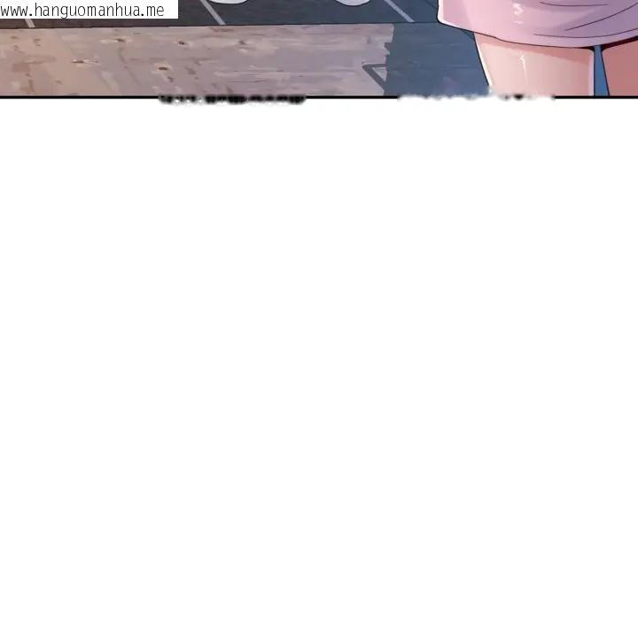 韩国漫画特别课程韩漫_特别课程-第5话在线免费阅读-韩国漫画-第93张图片