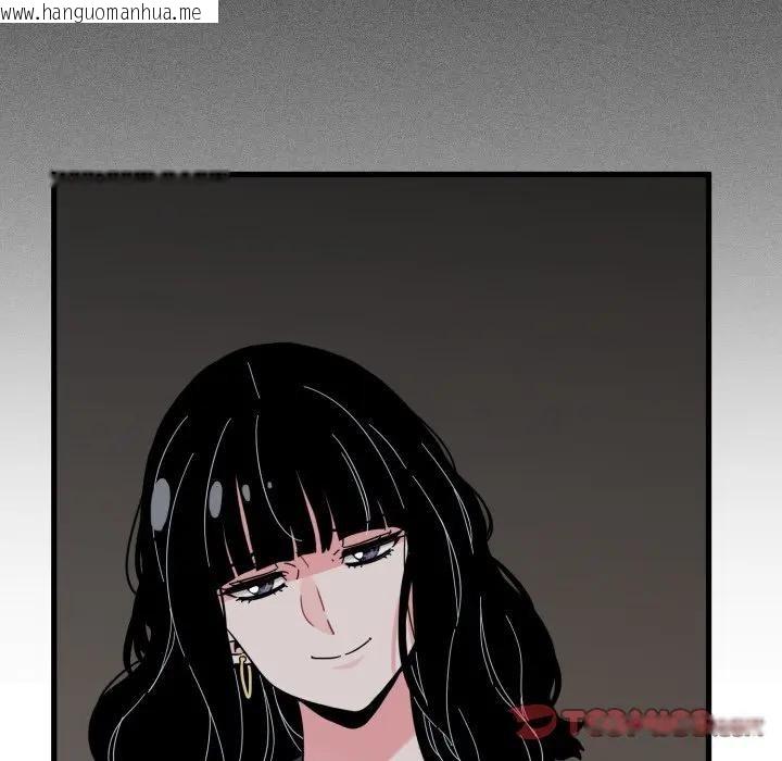 韩国漫画发小碰不得/强制催眠韩漫_发小碰不得/强制催眠-第109话在线免费阅读-韩国漫画-第93张图片