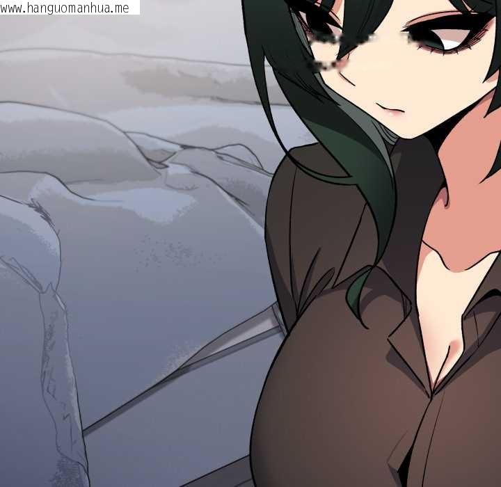 韩国漫画缺德邻居难相处韩漫_缺德邻居难相处-第74话在线免费阅读-韩国漫画-第166张图片