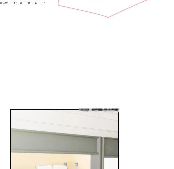 韩国漫画夫妇游戏/夫妇挑战赛韩漫_夫妇游戏/夫妇挑战赛-第68话在线免费阅读-韩国漫画-第24张图片