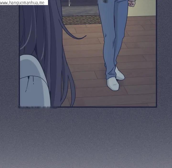 韩国漫画发小碰不得/强制催眠韩漫_发小碰不得/强制催眠-第109话在线免费阅读-韩国漫画-第31张图片