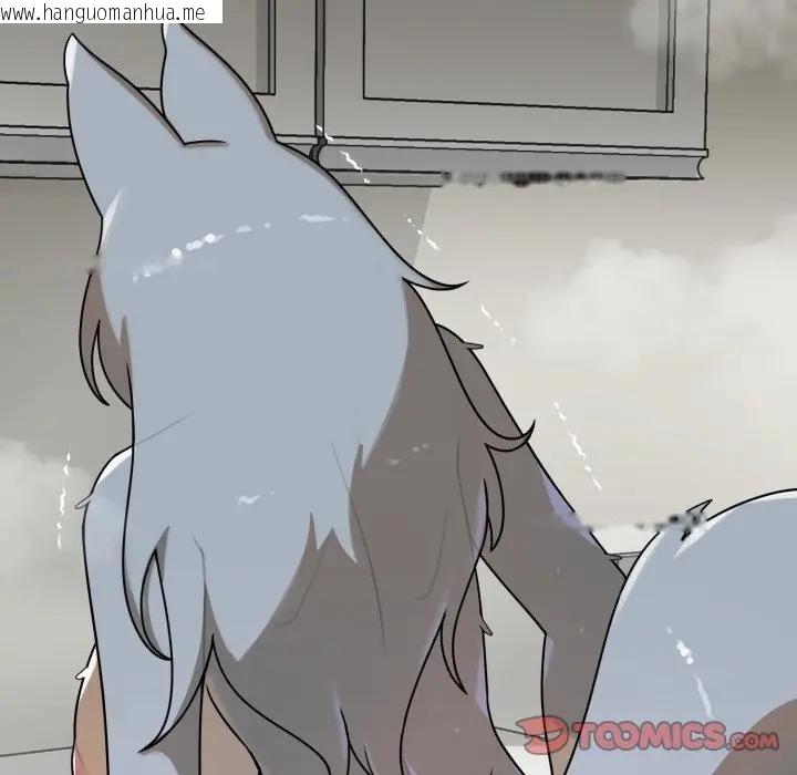 韩国漫画野兽的王国/野兽的乐章韩漫_野兽的王国/野兽的乐章-第14话在线免费阅读-韩国漫画-第36张图片