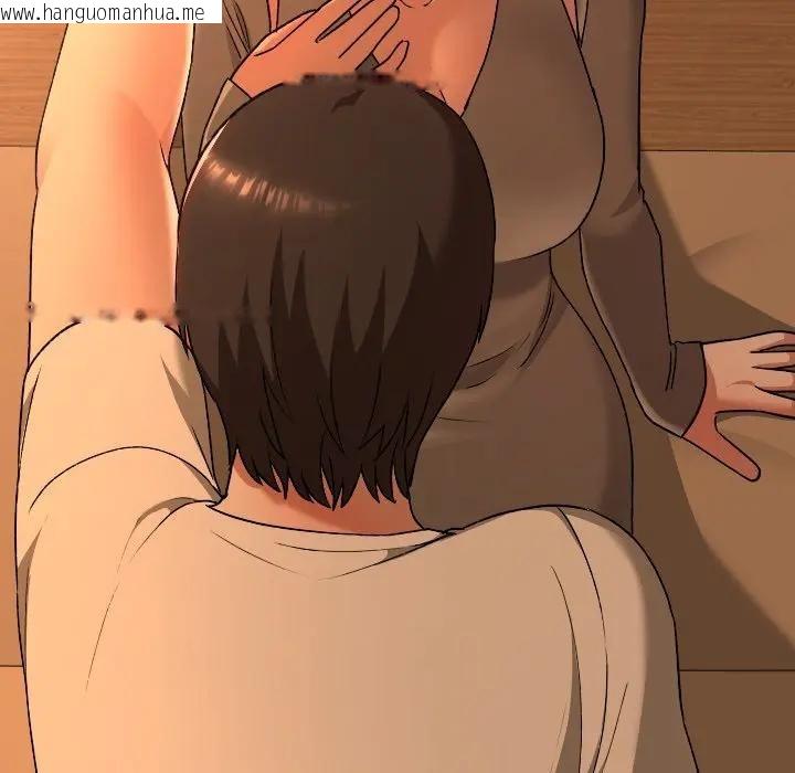 韩国漫画校花的双面生活韩漫_校花的双面生活-第29话在线免费阅读-韩国漫画-第100张图片