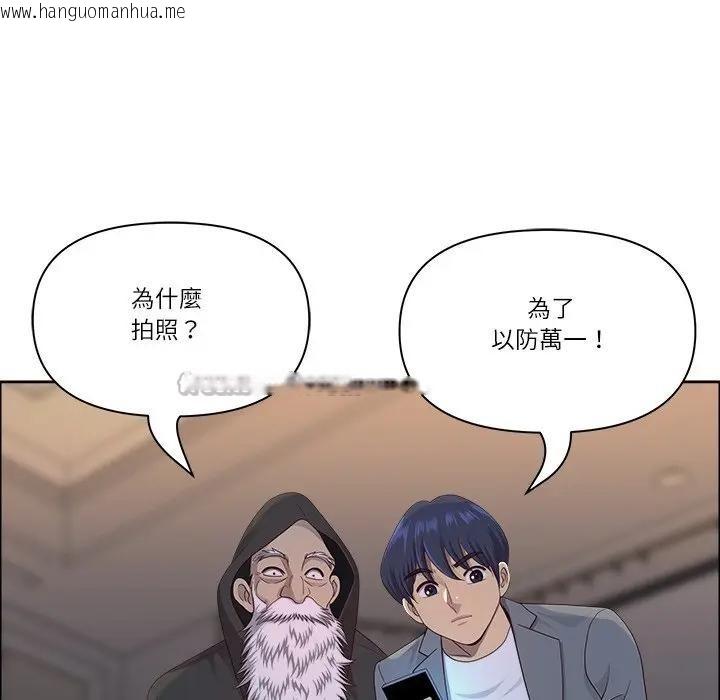 韩国漫画最强男人/天降奇迹韩漫_最强男人/天降奇迹-第65话在线免费阅读-韩国漫画-第56张图片