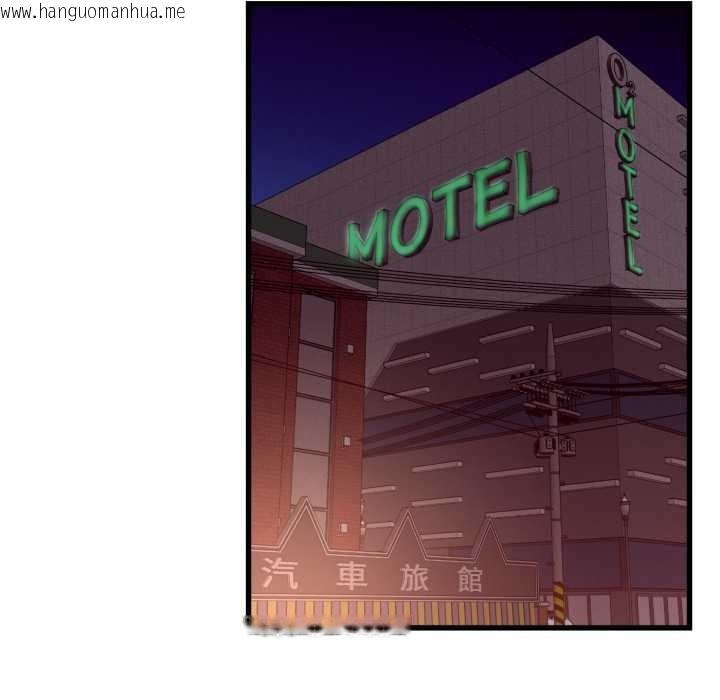 韩国漫画她们的夜晚属于我/与人妻有个秘密韩漫_她们的夜晚属于我/与人妻有个秘密-第32话在线免费阅读-韩国漫画-第72张图片