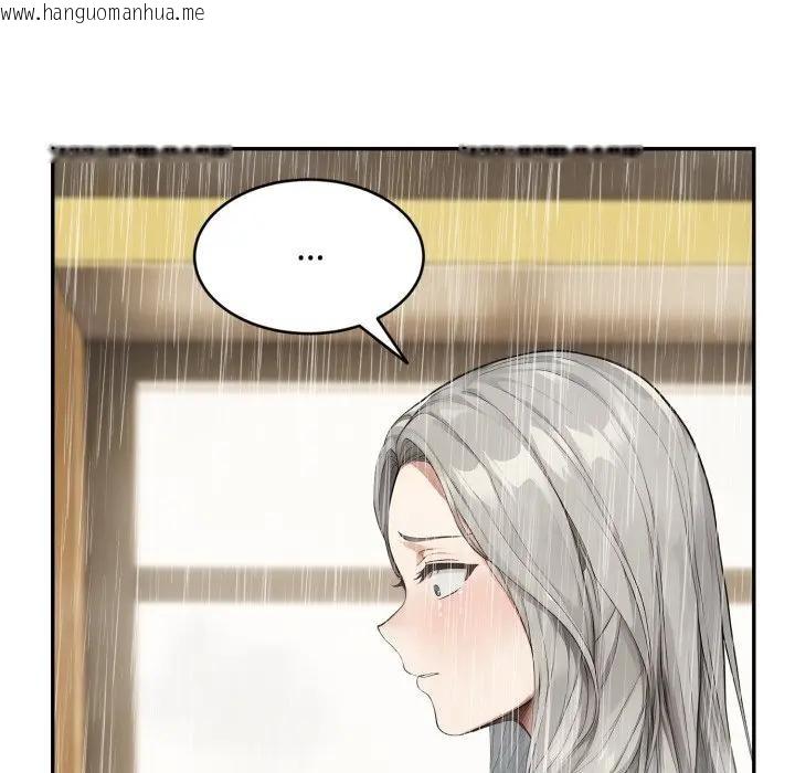 韩国漫画拒绝当花瓶韩漫_拒绝当花瓶-第17话在线免费阅读-韩国漫画-第26张图片