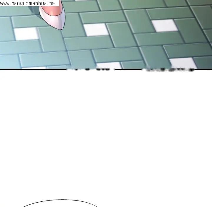 韩国漫画特别课程韩漫_特别课程-第3话在线免费阅读-韩国漫画-第72张图片