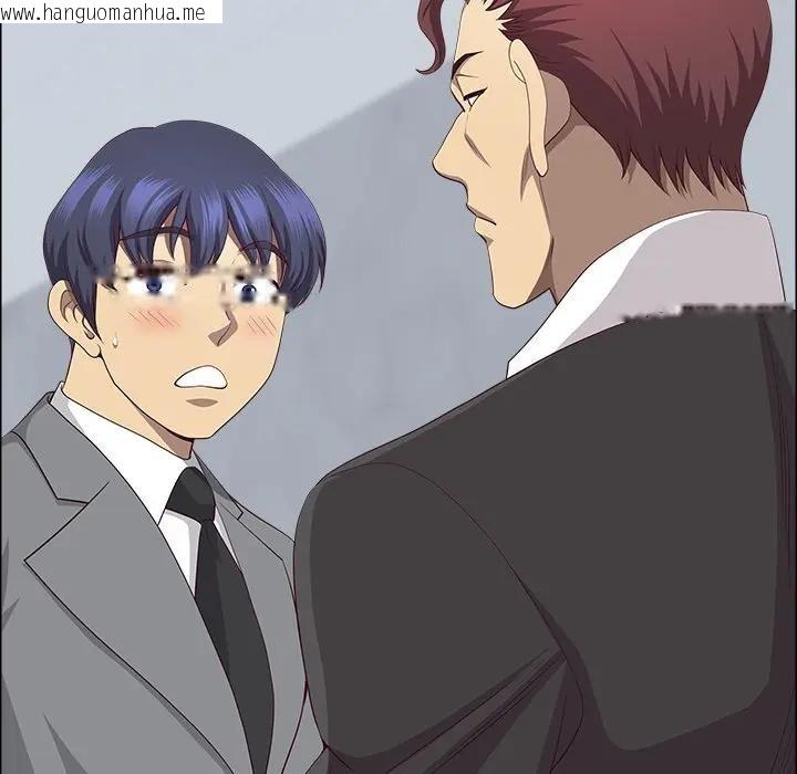 韩国漫画最强男人/天降奇迹韩漫_最强男人/天降奇迹-第65话在线免费阅读-韩国漫画-第92张图片