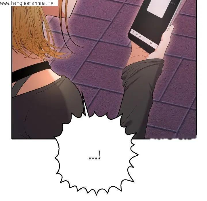 韩国漫画她们教会我的事/全员交往中韩漫_她们教会我的事/全员交往中-第23话在线免费阅读-韩国漫画-第11张图片