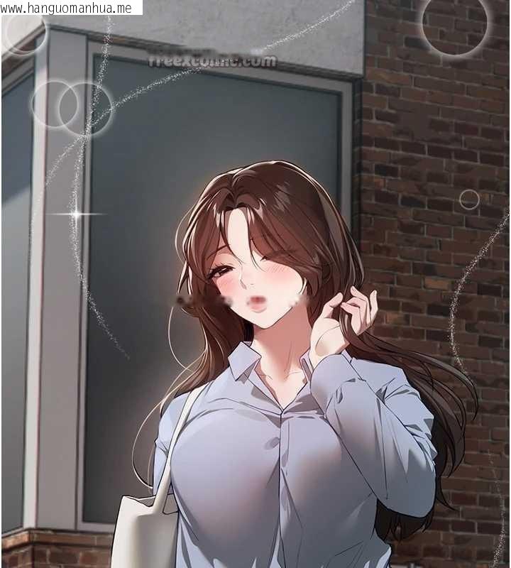 韩国漫画Beautiful-Days韩漫_Beautiful-Days-第72话-我说什么妳都能照办吗?在线免费阅读-韩国漫画-第14张图片