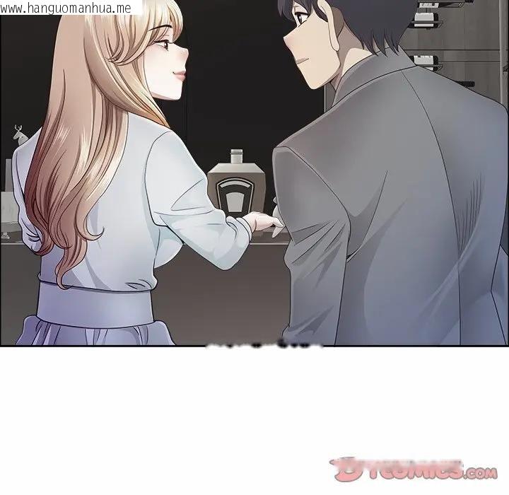 韩国漫画最强男人/天降奇迹韩漫_最强男人/天降奇迹-第65话在线免费阅读-韩国漫画-第123张图片