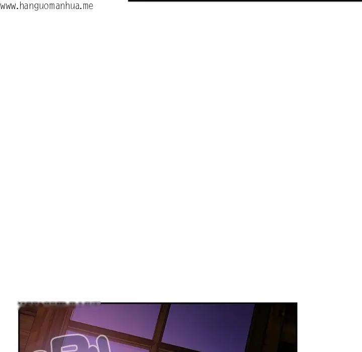 韩国漫画男人稀缺的异世界/当前女友变成异世界独裁者韩漫_男人稀缺的异世界/当前女友变成异世界独裁者-第26话在线免费阅读-韩国漫画-第113张图片