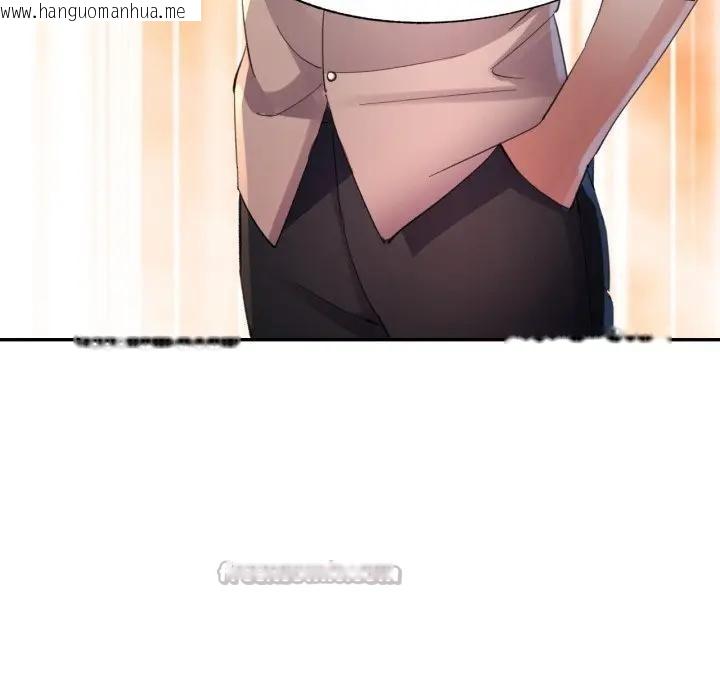 韩国漫画特别课程韩漫_特别课程-第3话在线免费阅读-韩国漫画-第70张图片