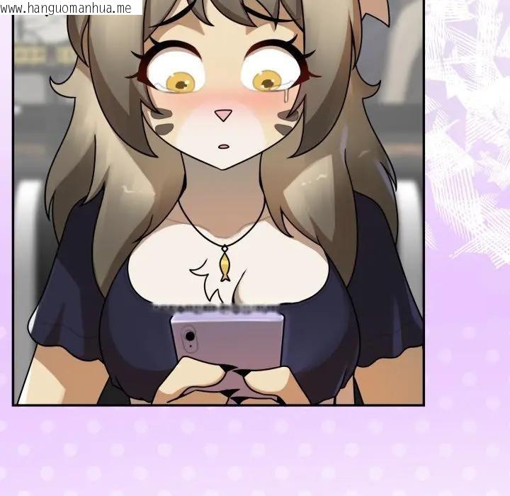 韩国漫画野兽的王国/野兽的乐章韩漫_野兽的王国/野兽的乐章-第14话在线免费阅读-韩国漫画-第179张图片