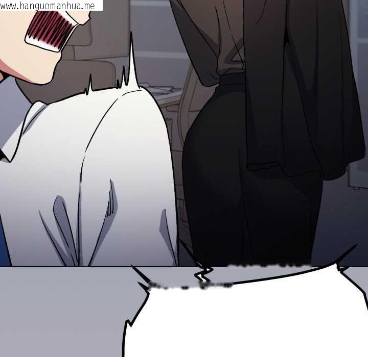 韩国漫画缺德邻居难相处韩漫_缺德邻居难相处-第74话在线免费阅读-韩国漫画-第127张图片