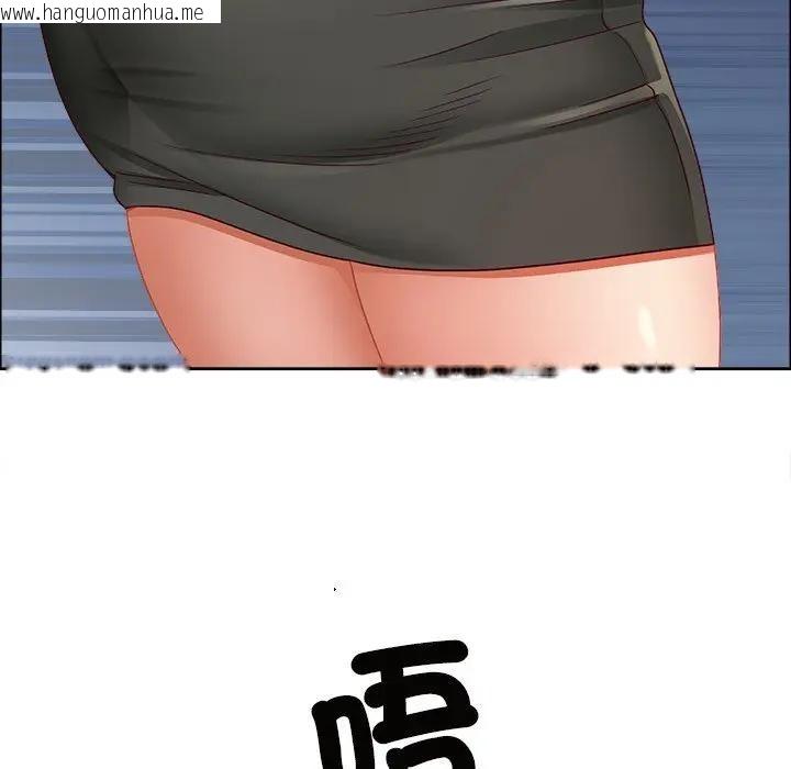 韩国漫画最强男人/天降奇迹韩漫_最强男人/天降奇迹-第65话在线免费阅读-韩国漫画-第133张图片