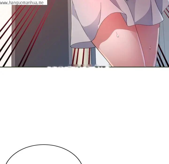 韩国漫画特别课程韩漫_特别课程-第5话在线免费阅读-韩国漫画-第19张图片