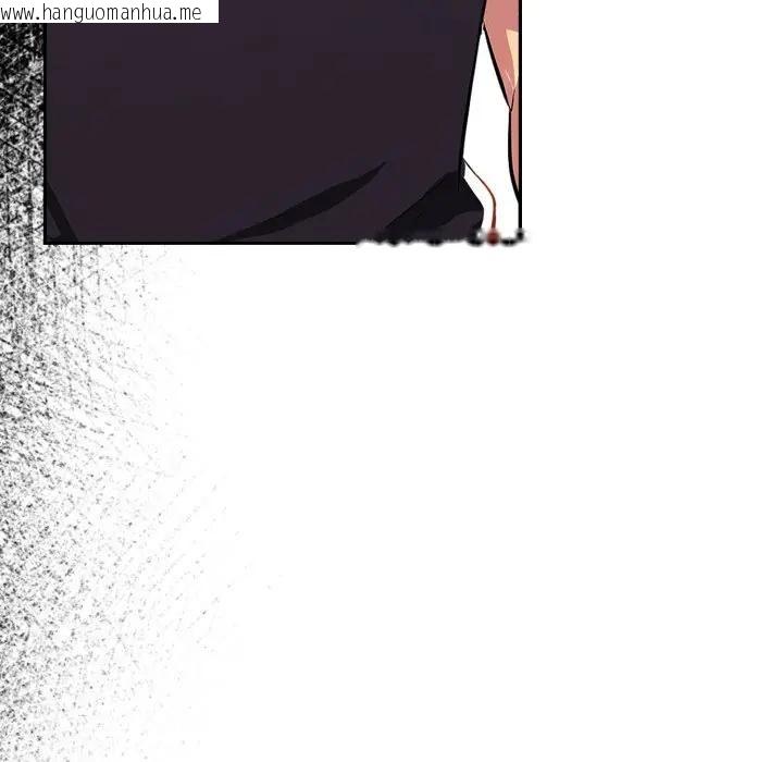 韩国漫画美魔女都爱我韩漫_美魔女都爱我-第20话在线免费阅读-韩国漫画-第124张图片