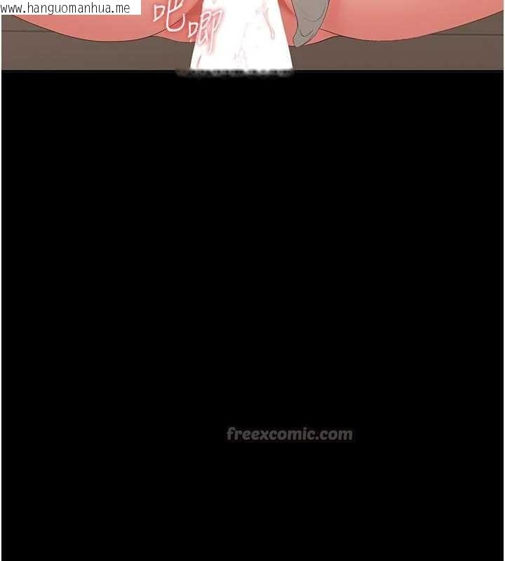 韩国漫画猎艳管理员韩漫_猎艳管理员-第32话-取悦我是妳唯一的价值在线免费阅读-韩国漫画-第56张图片