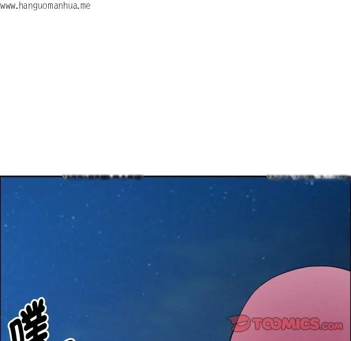 韩国漫画贵妇的专属保镳韩漫_贵妇的专属保镳-第56话在线免费阅读-韩国漫画-第129张图片