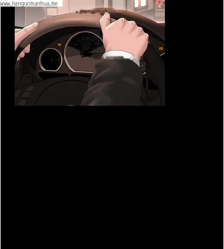 韩国漫画猎艳管理员韩漫_猎艳管理员-第32话-取悦我是妳唯一的价值在线免费阅读-韩国漫画-第171张图片