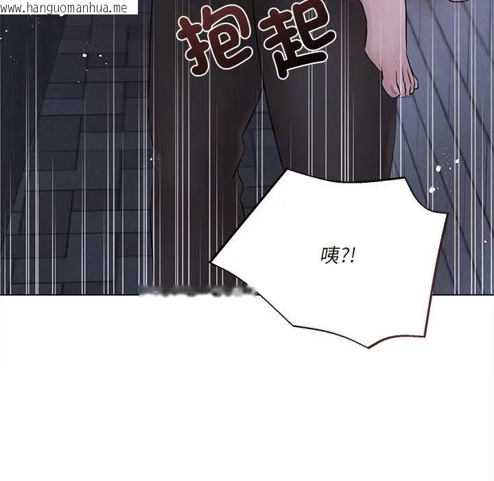 韩国漫画契约的代价/要命的契约韩漫_契约的代价/要命的契约-第18话在线免费阅读-韩国漫画-第83张图片