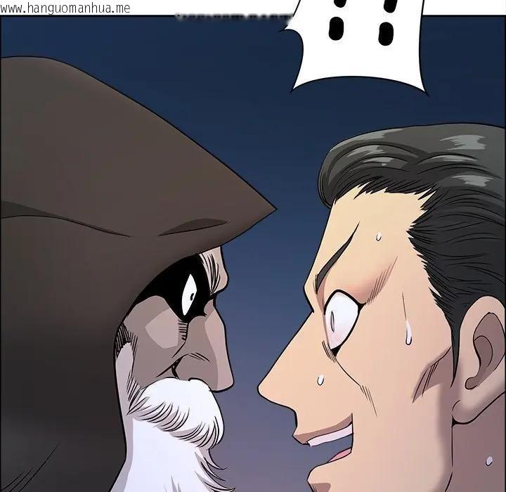 韩国漫画最强男人/天降奇迹韩漫_最强男人/天降奇迹-第65话在线免费阅读-韩国漫画-第7张图片