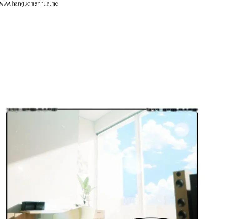 韩国漫画夫妇游戏/夫妇挑战赛韩漫_夫妇游戏/夫妇挑战赛-第68话在线免费阅读-韩国漫画-第149张图片