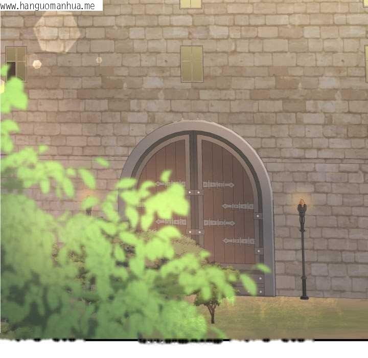 韩国漫画迷雾深处的诱惑/XX地下城韩漫_迷雾深处的诱惑/XX地下城-第13话在线免费阅读-韩国漫画-第74张图片