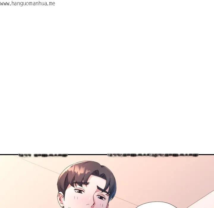 韩国漫画特别课程韩漫_特别课程-第3话在线免费阅读-韩国漫画-第33张图片