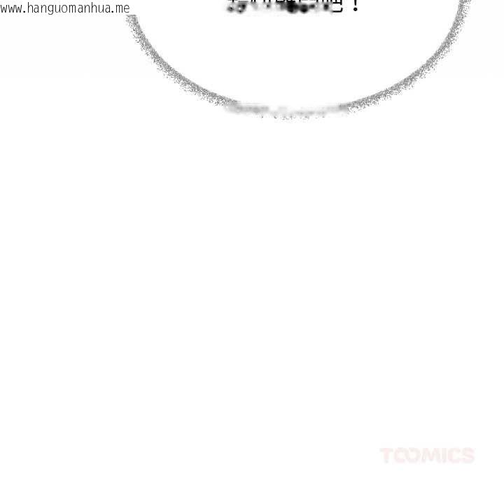 韩国漫画缺德邻居难相处韩漫_缺德邻居难相处-第74话在线免费阅读-韩国漫画-第164张图片