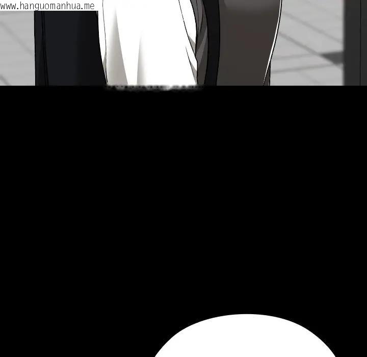 韩国漫画校花的双面生活韩漫_校花的双面生活-第29话在线免费阅读-韩国漫画-第76张图片