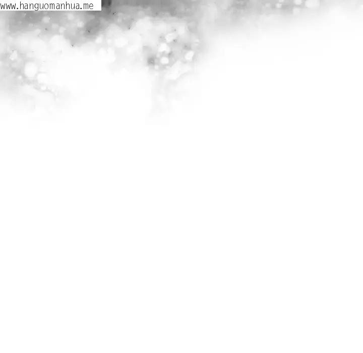 韩国漫画野兽的王国/野兽的乐章韩漫_野兽的王国/野兽的乐章-第14话在线免费阅读-韩国漫画-第176张图片