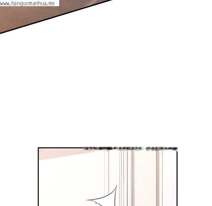 韩国漫画可以爱你吗/似曾相识的她韩漫_可以爱你吗/似曾相识的她-第94话在线免费阅读-韩国漫画-第133张图片