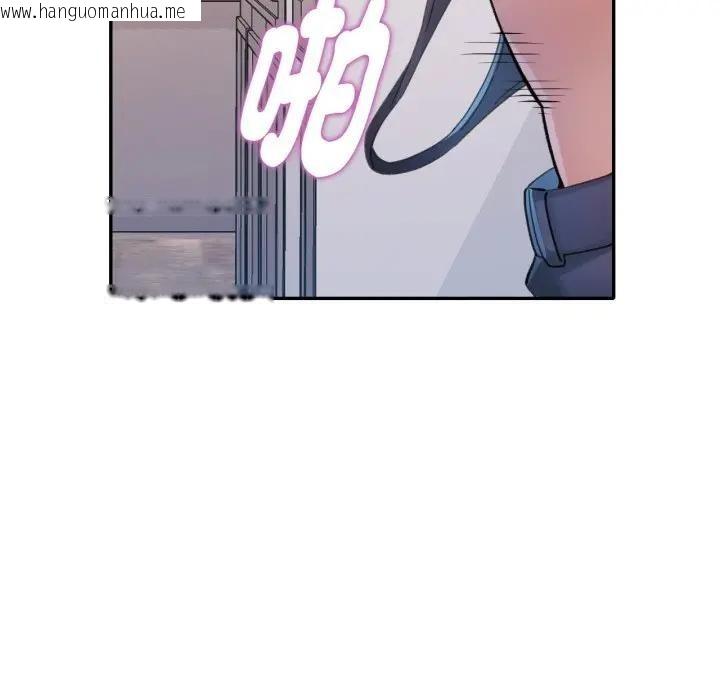 韩国漫画特别课程韩漫_特别课程-第2话在线免费阅读-韩国漫画-第31张图片