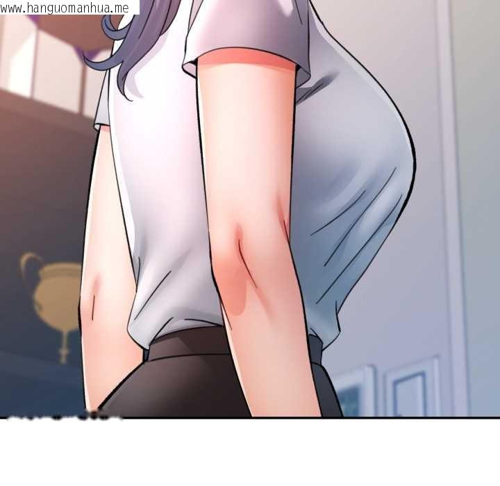 韩国漫画可以爱你吗/似曾相识的她韩漫_可以爱你吗/似曾相识的她-第94话在线免费阅读-韩国漫画-第8张图片