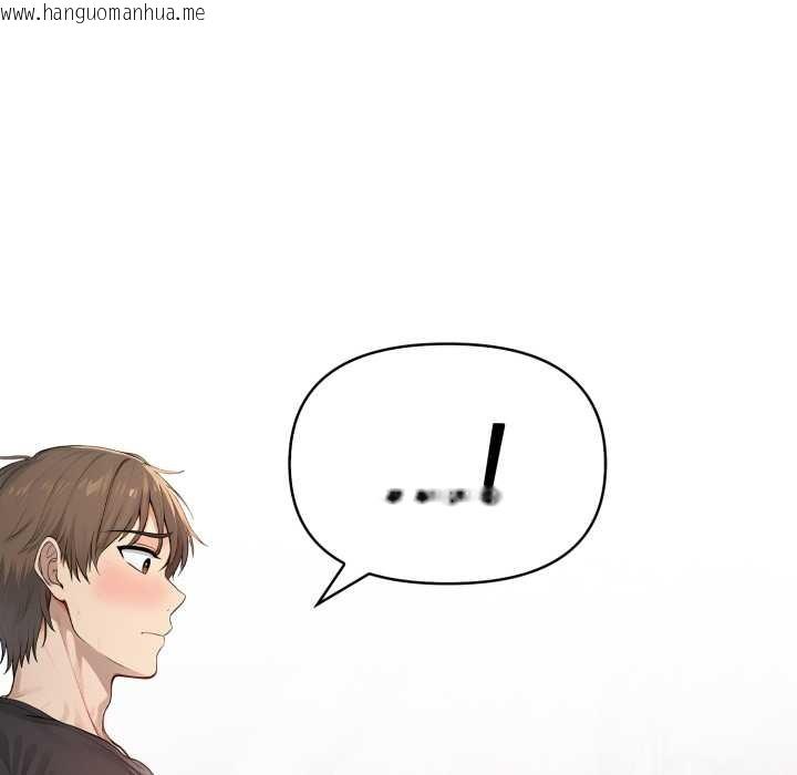 韩国漫画亲切的邻居太太们韩漫_亲切的邻居太太们-第7话在线免费阅读-韩国漫画-第104张图片